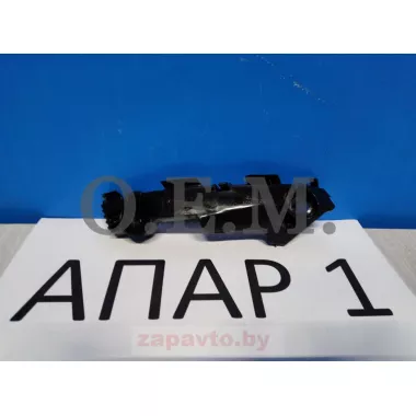 OEM OEM0041KBPR