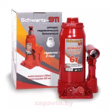 SCHWARTZ-911 DOMK0006