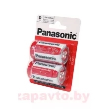 PANASONIC 5410853032779