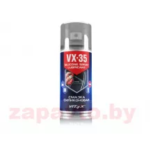 VITEX V902216