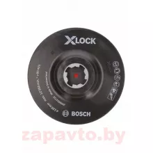 BOSCH 2608601722