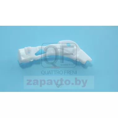 QUATTRO FRENI QF00H00033