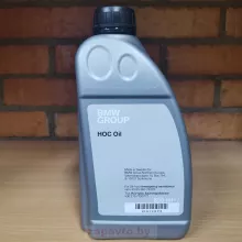 BMW масло для электрогидровлического многодискового сцепления (Халдекс Haldex)