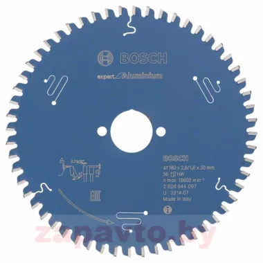 BOSCH 2608644097