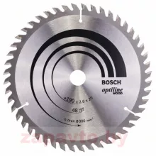 BOSCH 2608640614