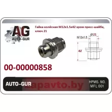 AUTO-GUR 00.00000858