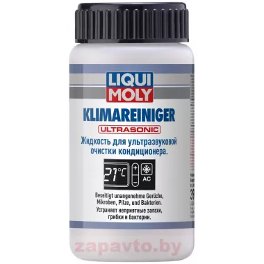 LIQUI MOLY 39015