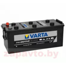 VARTA 620045068A742