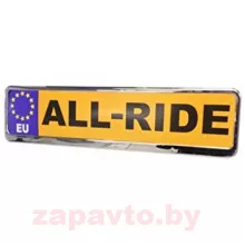 ALL RIDE 37963