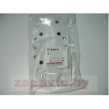 BOSCH 2608000165