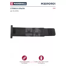 MARSHALL M3090901