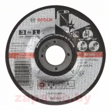 BOSCH 2608602388