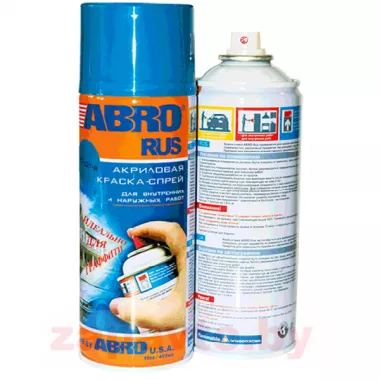 ABRO SPO-040