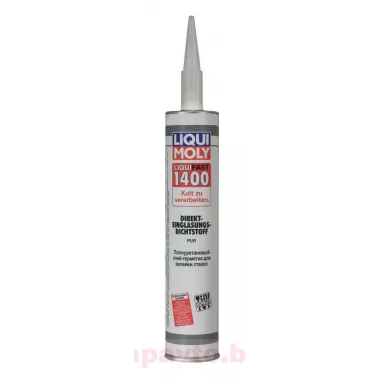 LIQUI MOLY 7548