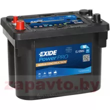 EXIDE EJ050C