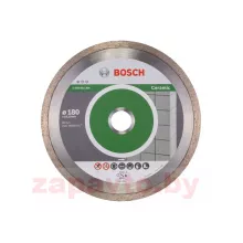 BOSCH 2608602204