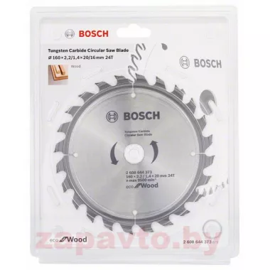 BOSCH 2.608.644.373