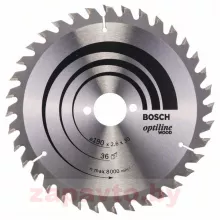 BOSCH 2.608.640.616