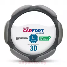 CARFORT CS3163