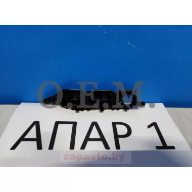 OEM OEM0011KBPL