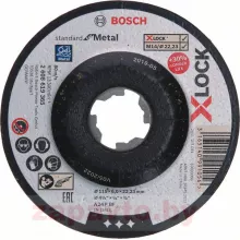 BOSCH 2608619365