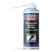 LIQUI MOLY 8044