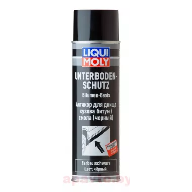 LIQUI MOLY 8056