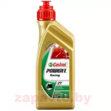 CASTROL POWER 1 RACING 2T 1L