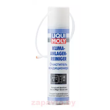 LIQUI MOLY 7577