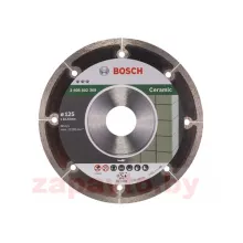 BOSCH 2608602369