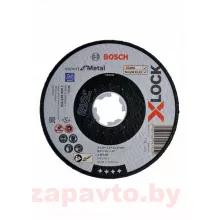 BOSCH 2608619255