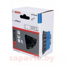 BOSCH 2608620726