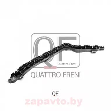 QUATTRO FRENI QF00H00007