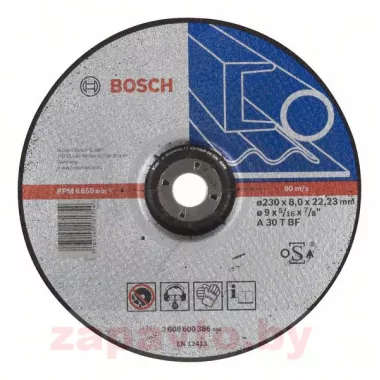 BOSCH 2608600386