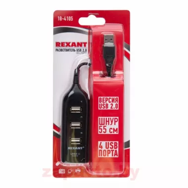 REXANT 18-4105