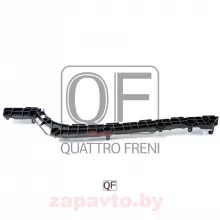 QUATTRO FRENI QF00H00004