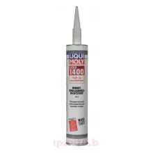 LIQUI MOLY 7548