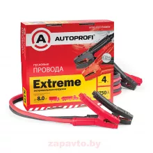 AUTOPROFI AP/BC - 8000 EXTREME