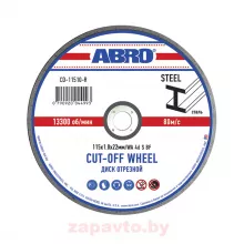 ABRO CD11510R