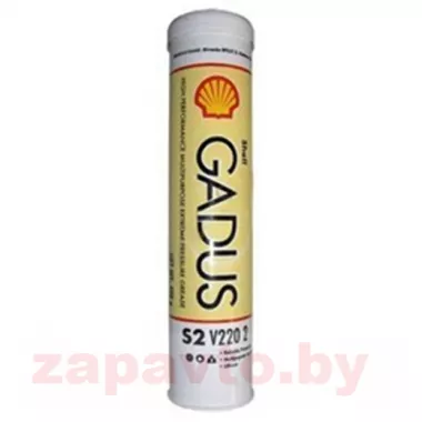 SHELL GADUS S2 V220 2/0.4