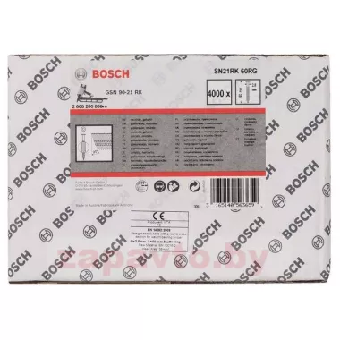 BOSCH 2608200036