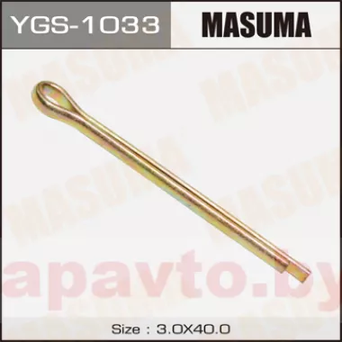 MASUMA YGS-1033