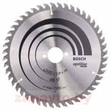 BOSCH 2.608.640.620