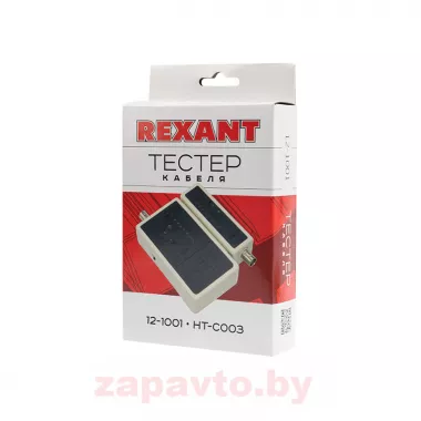 REXANT 12-1001