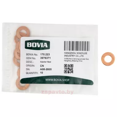 BOVIA 170.223