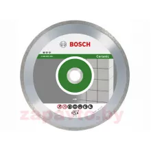 BOSCH 2608602201