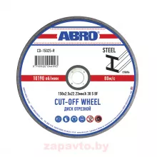 ABRO CD-15025-R