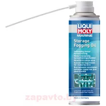 LIQUI MOLY 25033