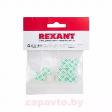 REXANT 07-2317-10