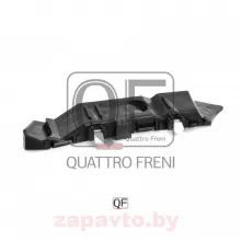 QUATTRO FRENI QF00G00033